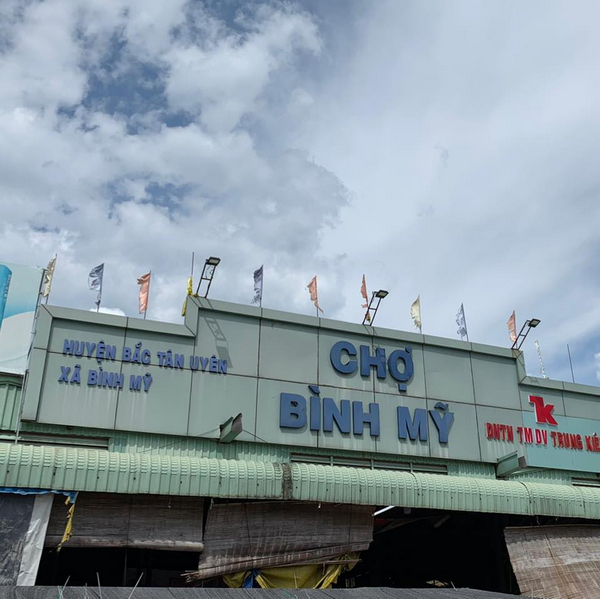 Chợ Bình Mỹ